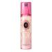 マシェリ カールセットローション EX f ( 200mL )