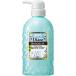 ダイアンボタニカル ボディソープ [シトラスサボンの香り] リフレッシュ＆モイスト ( 500ml )/ ダイアンボタニカル