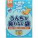 u... запах . нет пакет BOS( Boss ) для домашних животных SS размер ( 100 листов входит )/ дезодорация пакет BOS