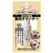 ���o�C�o���E�H�[�^�[ �ڌ��N���[�i�[ �~�j ( 50ml )