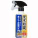 �Ζؘa�� ���ӂ�̂Ȃ܂͂� C00251 ( 320ml )/ �Ζؘa�� ( �|�� ���| �����C �o�X �����p��� ���C ���A�J �玉 )