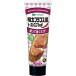 verute Akira futoshi Франция способ to- -тактный паста ( 100g )/verute