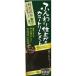 ふんわり仕上がる カラートリートメント ダークブラウン ( 200g ) ( 白髪隠し )