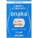 onaka(���Ȃ�) ( 60�� )/ PILLBOX(�s���{�b�N�X)