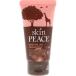 スキンピース モイスチャライフ ハンドバター ( 50g )/ スキンピース(skin PEACE) ( ハンドクリーム )