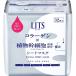 リッツ モイスト パーフェクトリッチマスク ( 32枚 )/ LITS(リッツ) ( パック )