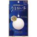 リッツ うるおい玉 EGF 濃縮フリーズドライ コラーゲンボール ( 6個入り )/ リッツ(化粧品)