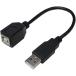 Ѵ̾ USB֥20 A() to B(᥹) USBAABB20 ( 1 )/ Ѵ̾