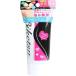 BIKETSU ビケツ ヒップ用ピーリングジェル ( 80g )
