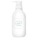 LUFT ケア＆デザイントリートメントH ( 500ml )