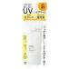 スキンコットン 手のおしろいUVクリーム SPF24 ／ PA+++ ( 50g )/ スキンコットン