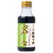 �ؐH������ ( 300ml )