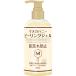 マヌカラ クリアモイストピーリングジェル ( 250ml )/ マヌカラ