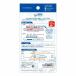 Simplism �X�}�₦ Premium �X�}�[�g�t�H����p�V�[�g �u���b�N ( 1�� ) �֘A�摜2