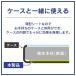 Simplism �X�}�₦ Premium �X�}�[�g�t�H����p�V�[�g �u���b�N ( 1�� ) �֘A�摜5