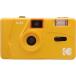 Kodak пленочный фотоаппарат M35 желтый ( 1 шт. )
