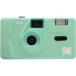 Kodak пленочный фотоаппарат M35 mint green ( 1 шт. )