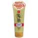 リシャン 馬油＆炭洗顔フォーム ( 130g )/ リシャン