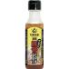  свинья . чеснок универсальный кулинария суп ( 160ml )