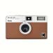 Kodak EKTAR H35 пленочный фотоаппарат половина рама Brown ( 1 шт. )/ KODAK