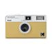 Kodak EKTAR H35 пленочный фотоаппарат половина рама Sand ( 1 шт. )/ KODAK