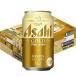  Asahi Gold жестяная банка ( 350ml×24 шт. входит ) ( Asahi пиво / пиво / Gold )