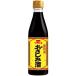  супер специальный отбор .. пятна .( 300ml )/ichibiki