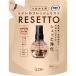  дезодорация сила для туалета свежий Mist переустановка woody машина m....( 50ml )/ дезодорация сила 