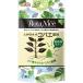 BotaNice земля из ...kobae.. склеивание . модель ( 4 штук )/ earth сад ( декоративное растение kobae брать . удаление .. склеивание веранда часть магазин )