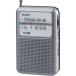  Elpa (ELPA) AM|FM батарейка долговечный радио ER-P80F ( 1 шт )/ Elpa (ELPA)