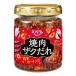 �ē��U�N���� �|�h�K�[���b�N ( 90g )