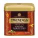 towai человек g premium Vintage Darjeeling ( 50g )/towai человек g(TWININGS)