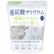 �i�`��������炵 �ߒY�_�i�g���E�� ( 1kg )
