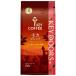 KEY DOORS+ ���J�u�����h LP ( 150g )/ �L�[�R�[�q�[(KEY COFFEE)