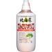  Hokkaido ....oligo( 1kg )/ Kato прекрасный пчела . главный офис (oligo сахар приправа . тест черновой . North утро еда сироп )
