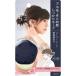 いち髪 ヘアキープ美容液スティック スーパーハード ( 13g )/ いち髪