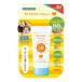  Kiss mi- мумия UV aqua молоко ( 50g )/ мумия ( Исэ город половина ) ( baby солнцезащитное средство UV молоко SPF50 мумия )