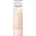 キス マットシフォン UVモイストベース Natural02 ( 37g )/ キス