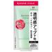 キスミーフェルム トーンアップ化粧下地N クリアグリーン01 ( 27g )/ キスミー フェルム