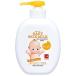  пупс baby s gold молоко насос есть ( 330ml )/ пупс baby серии 