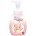 ki You pi- детский шампунь пена модель насос есть ( 350ml )/ пупс baby серии 