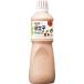 ki You pi- walleye pollack roe dressing ( 1L )/ki You pi- dressing 