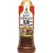 ki You pi- Tey стойка заправка японский стиль вкус лук репчатый ( 210ml )/ki You pi- заправка 
