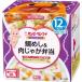 ki You pi- детское питание .... box морской лещ ..& мясо .... данный ( 90g*2 штук )/ki You pi-.... box 