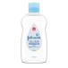  Johnson детское масло нет ..( 125ml )/ Johnson * baby (johnson's baby) ( массаж масло he AOI ru увлажнитель низкий . ультра младенец )