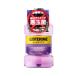 ��p���X�e���� �g�[�^���P�A�v���X �N���[���~���g�� �}�E�X�E�H�b�V�� ( 1000ml )/ LISTERINE(���X�e����)