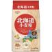 Showa Hokkaido пшеничная мука ( 650g )/ Showa (SHOWA) ( udon сладости кекс незначительный сила мука средний сила мука )