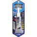 �Z���_�C�� �n�C�O���[�h�͌^�p�ڒ��� CA-089 ( 20ml )/ �Z���_�C��