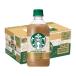 �X�^�[�o�b�N�X COFFEE OF THE DAY �J�t�F���e ( 480ml�~24�{�� )/ Starbucks(�X�^�[�o�b�N�X)
