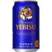  Sapporo . винт premium e-ru жестяная банка 350 ( 350ml×24 шт. входит )/. винт пиво ( пиво подарок подарок )